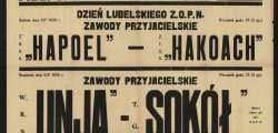 Nic się nie stało, Hapoel, nic się nie stało!